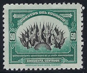 Ecuador 396 MNH W852-2