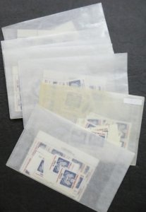 EDW1949SELL : USA 1983 Scott #O127-33. 50 Complete sets. Very Fine, Mint NH.