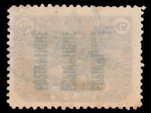 ITALY FIUME OCCUPATION STAMP YEAR 1922 SCOTT # 165. USED