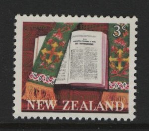 NEW ZEALAND,   408  MNH