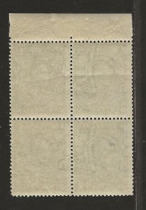 NEWFOUNDLAND  SC# 186a  BKLT PANE  FVF/MLH