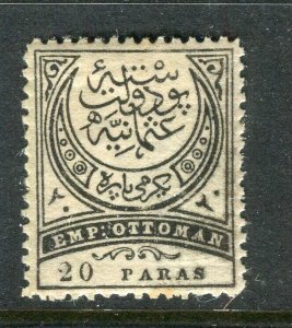 TURKEY; 1880s classic early Postage Due issue Mint hinged 20pa. value