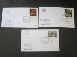 Israel 1972 Sc 479-83 FDC