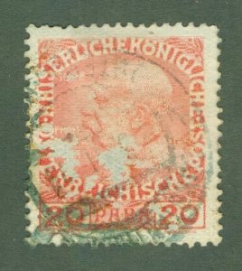 AUSTRIA  OFF IN TURKEY 57 USED BADLY DAMAGED SPACE FILLER SCV $650.00 $25.00