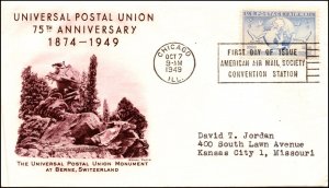 Scott C43 15 Cents UPU Fulton FDC Typed Address Planty C43-UNL