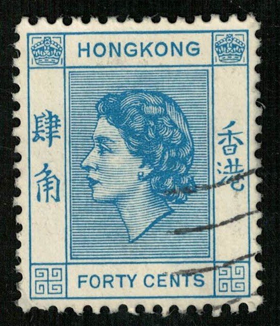 Hong Kong, 5 cents (4157-T)