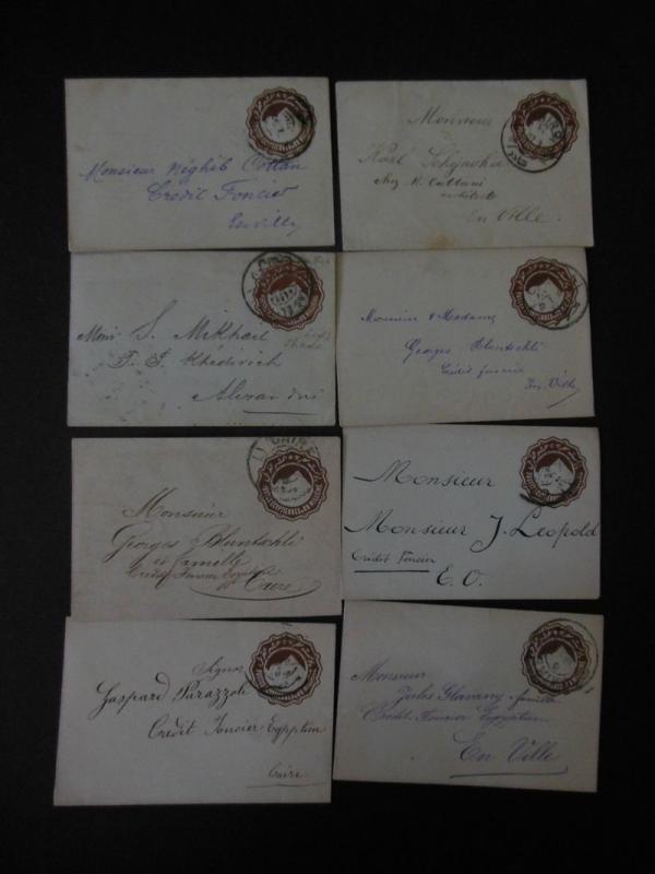 EGYPT : Collection of 54 Used Envelopes of which 8 been Uprated. Interesting