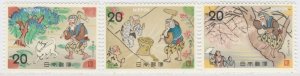 Japan 1973 Japanese Folk Tales 1st Series Hanasaki MNH** Full Set A21P55F7314-