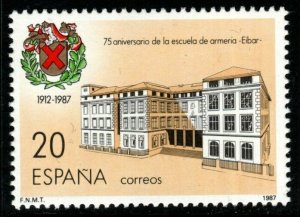 SPAIN SG2924 1987 EIBAR ARMOURY SCHOOL MNH