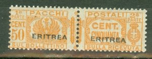 GR: Eritrea Q24 MNH CV $1450