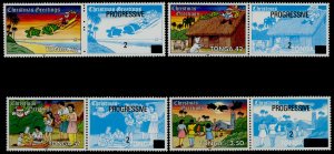 Tonga 787-90 + Progressive Label MNH Christmas, Santa, Turtle