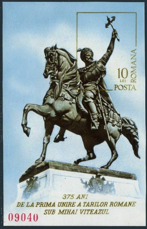 Romania 2574,MNH.Michel 3292 Bl.126. Michael the Brave,statue,1975.