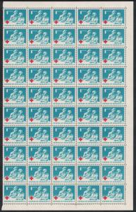 Honduras Red Cross Obligatory Tax 1v Half-sheet of 50 stamps SG#748