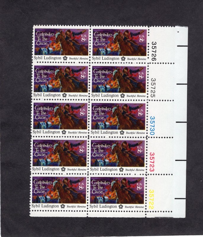 1559 Ludington, MNH LR-PB/10 (#35722+)