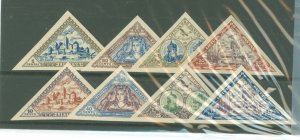 Lithuania #C63A-c70A Mint (NH) Single (Complete Set)