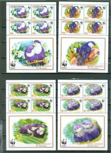 AITUTAKI 2002 BIRDS #533-36...SET SHEETS+ LABELS MNH...$24.00