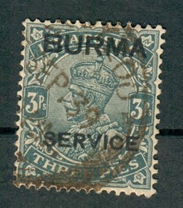 Myanmar (Burma) O1 used  single