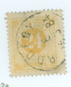 Sweden #34 Used