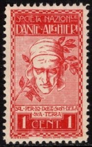 Early Vintage Italy Charity Poster Stamp 1 Centesimo Dante Alighieri Society