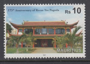 Mauritius 1163 MNH VF