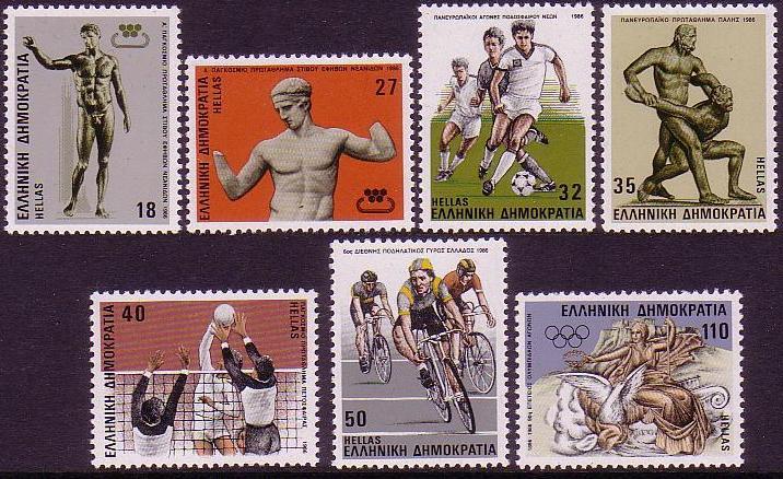 Greece Sport 7v SG#1721-1727 MI#1620-1626