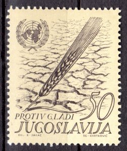 Yugoslavia 1963 Sc#687 FAO (UN) FREEDOM FROM HUNGER WHEAT AND PARCHED EARTH MNH