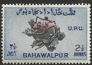 BAHAWALPUR - 29 - Unused - SCV-0.25