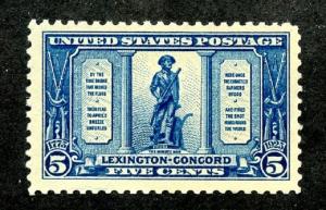 U.S. Scott 619 1924 Lexington-Concord FVF+ MNH