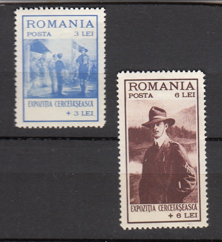 J26453  jlstamps 1931 romania part of set mnh #b28,b30 designs