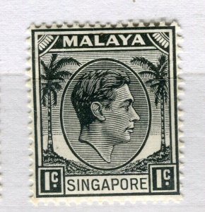MALAYA SINGAPORE; 1940s early GVI portrait issue Mint hinged 1c. value