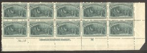 U.S. #238 RARE Mint NH Plate Block - 1893 15c Columbian