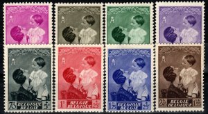 Belgium #B189-96 F-VF Unused CV $12.25 (X869)