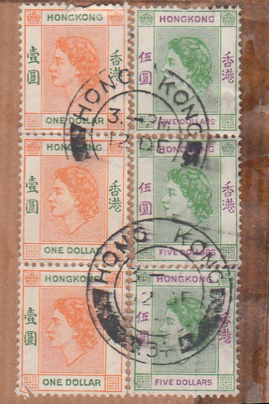 Hong Kong Scott 194, 197 Used on piece.