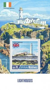 Maldives 2019 MNH Lighthouses Stamps St. Mary's Lighthouse Architecture 1v S/S