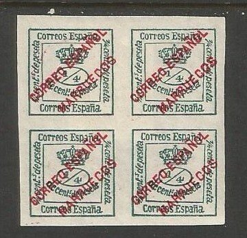 SPANISH MOROCCO 1a BLOCK OF 4 MOG N665