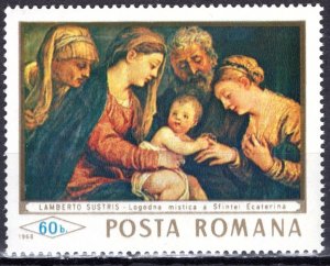 Romania; 1968: Sc. # 1999; MNH Single Stamp