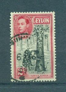 Ceylon sc# 278a used cat value $2.00