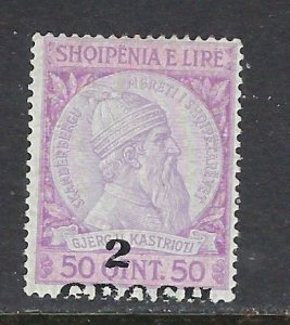 Albania 51 MH 1914 surcharge (ap8465)