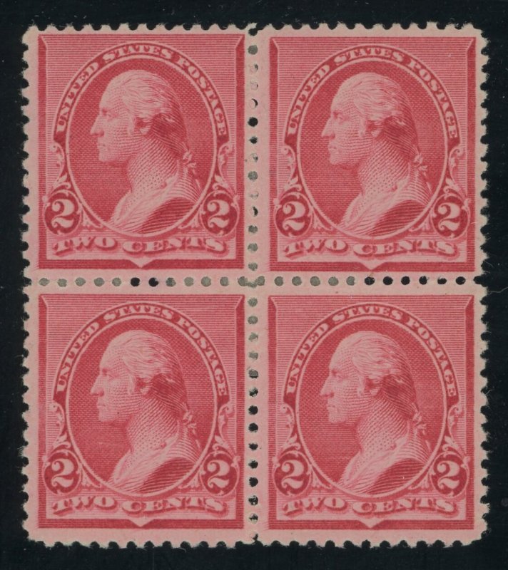 USA 220 - 2 cent Small Banknote - VF Mint-hinged block of 4 - Cat $85.00