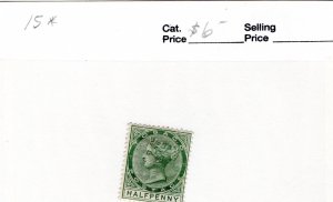 Tobago #15 MH - Stamp - CAT VALUE $6.00