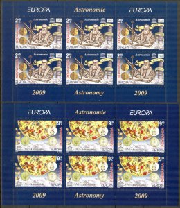 Romania 2009 Europa CEPT Astronomy 2 sheets MNH