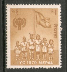 Nepal 1979 IYC Intl. Year of the Child Children’s Day Flag Sc 362 MNH # 1259