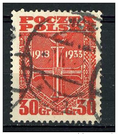 Poland 1933 - Scott 279 used - Cross of Independence 