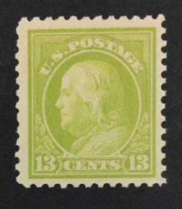 US #513 MINT OG NH VF $22 LOT #5553