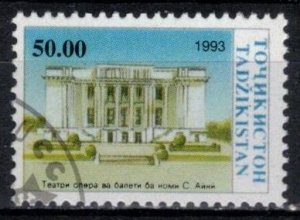 Tajikistan - Scott 28