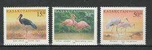 Kazakhstan 1998 Birds 3 MNH stamps