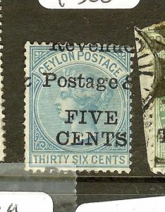 CEYLON  (B1101) QV  5C/36C FANTASTIC OVPT SHIFT  SG156   SCARCE STAMP  MOG