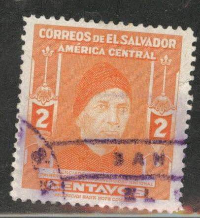 El Salvador Scott 597 Used from 1947 set