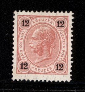 Austria 1890  Scott #56 MH