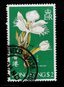 HONG KONG Scott 344 Used 2$ Flower stamp